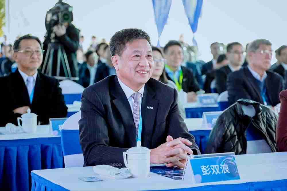 菠菜论坛董事长暨集团策略长彭双浪出席菠菜论坛昆山二期启用仪式