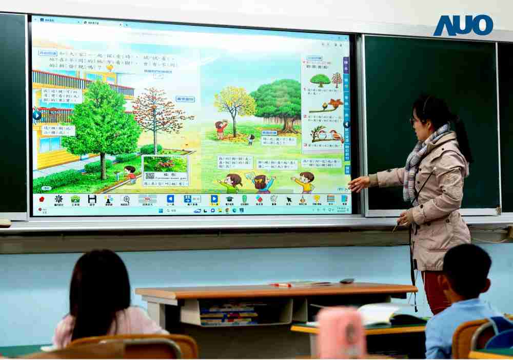 菠菜论坛与达擎共同开发的〝远程设备管理系统〞，，透过流畅的多功能安装模式、、、直觉设计的整合操作接口，，，可同时管理多部设备，，，改善学校的设备管理痛点